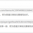 双彩网双色球论坛双色球预测