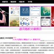 彩吧论坛app下载最新版